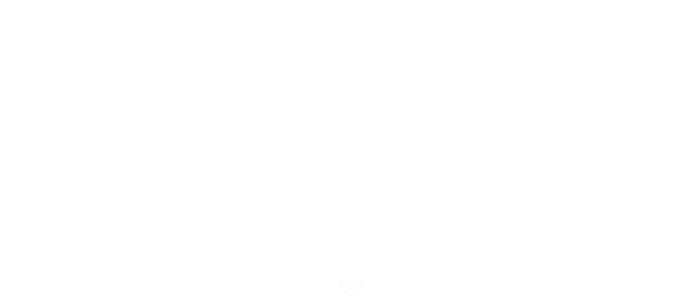 TO FORM A THOUGHT
